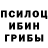A PVP Соль HNH BG