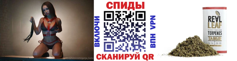 БУТИРАТ бутик  продажа наркотиков  Нефтекумск 