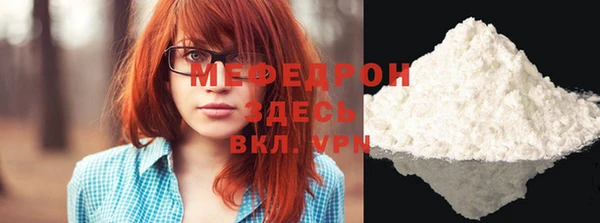 индика Новокубанск