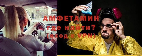 винт Навашино