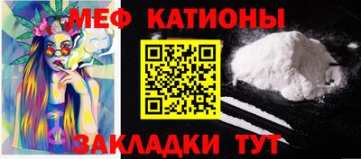 хмурый Балашиха