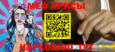 ECSTASY Абакан