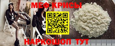 каннабис Балаково