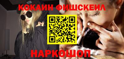 mdma Заводоуковск