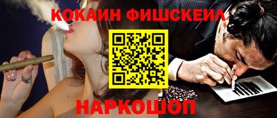 дистиллят марихуана Балахна