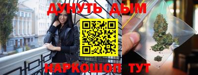 кристаллы Заволжье