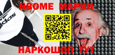 дистиллят марихуана Балахна