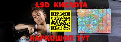 mdma Заводоуковск