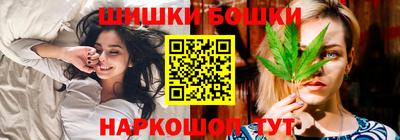 кристаллы Заволжье