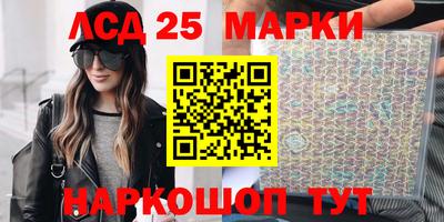 дистиллят марихуана Балахна