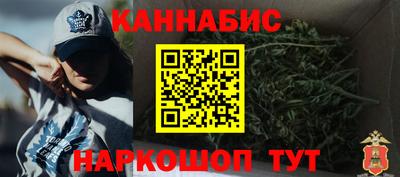 кристаллы Заволжье