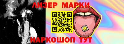 кристаллы Заволжье