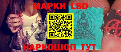 кристаллы Заволжье