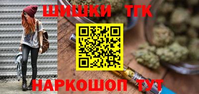 mdma Заводоуковск