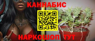 кристаллы Заволжье
