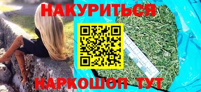 хмурый Балашиха