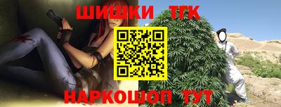 хмурый Балашиха