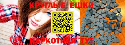 хмурый Балашиха