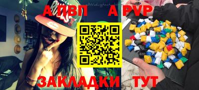 mdma Заводоуковск