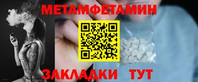 mdma Заводоуковск