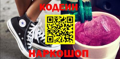каннабис Жуковский