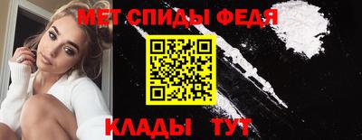 кристаллы Заволжье