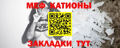 каннабис Балаково